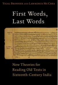 First Words, Last Words